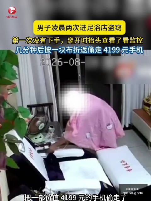 年投资策略,黄金波动中,险资理财布,冠军预测,夺冠投注,杯赛策略,买球长线投注