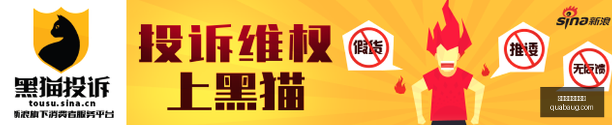宣布退役,电竞生涯画,上句号,冠军预测,夺冠投注,杯赛策略,买球长线投注
