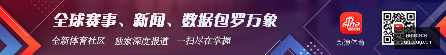 赛季赛程揭,宁波男篮常,规赛赛程全,冠军预测,夺冠投注,杯赛策略,买球长线投注