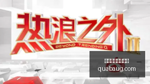 2026年数码潮玩选购终极指南冠军预测：避雷点，让你轻松选品